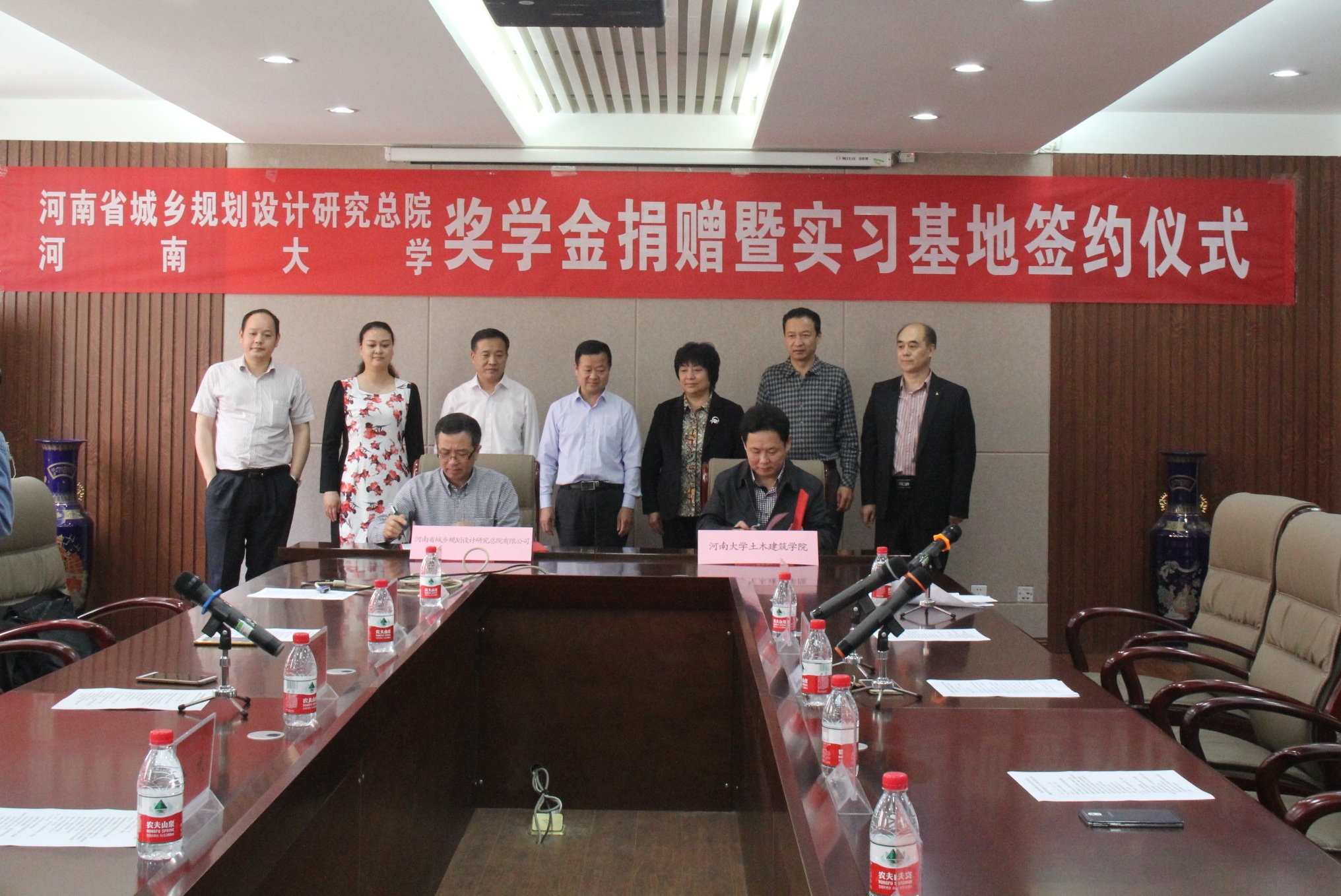 1463836426449983.jpg 实习基地签约.JPG