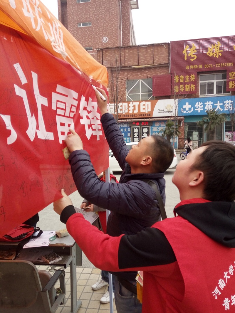 1488851428303354.jpg 2.jpg