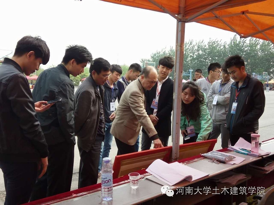 1461414967243100.jpg 领导5.jpg