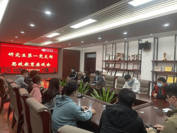 ad36bc4428f3c0d3caeee08f2ed0b45